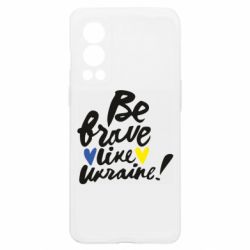 OnePlus Nord2 5G