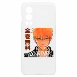 OnePlus Nord2 5G