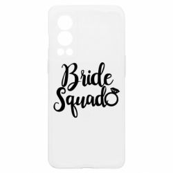 Чохол з розділу Дівич-вечір Bride Squad для OnePlus Nord2 5G - FATLINE Чохол з розділу Дівич-вечір Bride Squad для OnePlus Nord2 5G