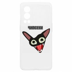 OnePlus Nord2 5G