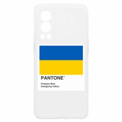 OnePlus Nord2 5G