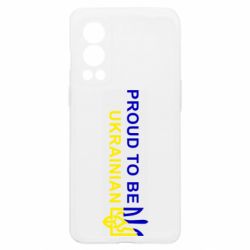 OnePlus Nord2 5G