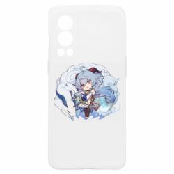OnePlus Nord2 5G