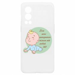 OnePlus Nord2 5G