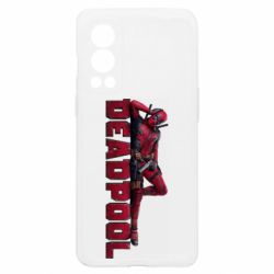 OnePlus Nord2 5G