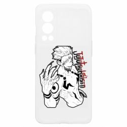 OnePlus Nord2 5G