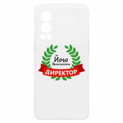 OnePlus Nord2 5G