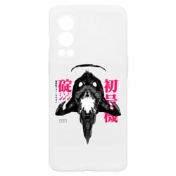 OnePlus Nord2 5G