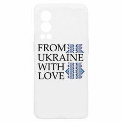 OnePlus Nord2 5G