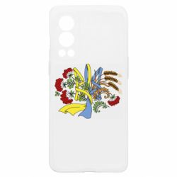 OnePlus Nord2 5G