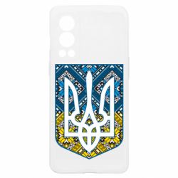 Чехол из раздела Вишиванки Герб Украины с вышивкой для OnePlus Nord2 5G - FATLINE Чехол из раздела Вишиванки Герб Украины с вышивкой для OnePlus Nord2 5G