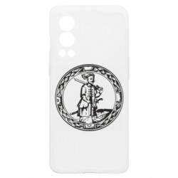 Чехол из раздела Міста України Герб Війська Запорозького для OnePlus Nord2 5G - FATLINE Чехол из раздела Міста України Герб Війська Запорозького для OnePlus Nord2 5G