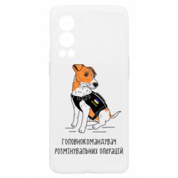 OnePlus Nord2 5G