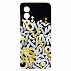 OnePlus Nord2 5G