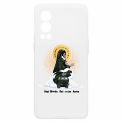 OnePlus Nord2 5G