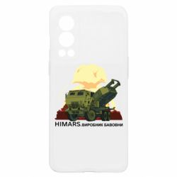 OnePlus Nord2 5G