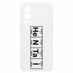 OnePlus Nord2 5G