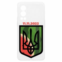 OnePlus Nord2 5G