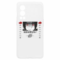 OnePlus Nord2 5G
