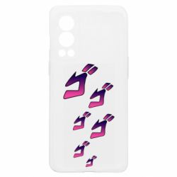 OnePlus Nord2 5G