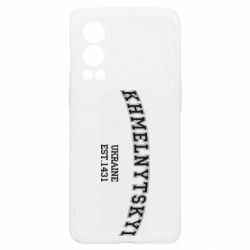 OnePlus Nord2 5G