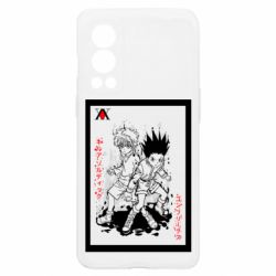 OnePlus Nord2 5G