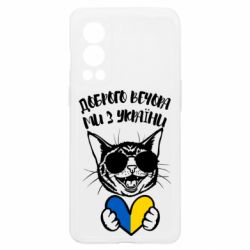 OnePlus Nord2 5G