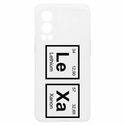 OnePlus Nord2 5G