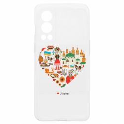 OnePlus Nord2 5G