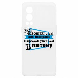 OnePlus Nord2 5G