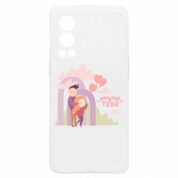 OnePlus Nord2 5G