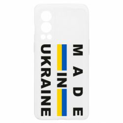 OnePlus Nord2 5G