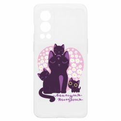 OnePlus Nord2 5G