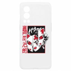 OnePlus Nord2 5G
