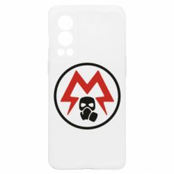 OnePlus Nord2 5G