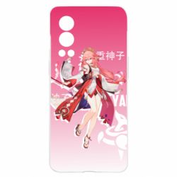 OnePlus Nord2 5G
