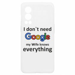 OnePlus Nord2 5G