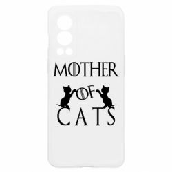 Чехол из раздела Игра престолов Mother of cats1 для OnePlus Nord2 5G - FATLINE Чехол из раздела Игра престолов Mother of cats1 для OnePlus Nord2 5G