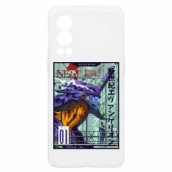 OnePlus Nord2 5G
