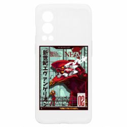 OnePlus Nord2 5G