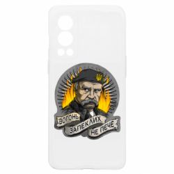 OnePlus Nord2 5G
