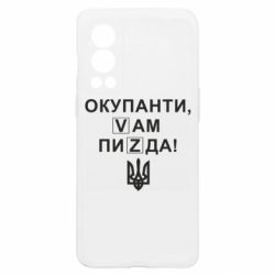 OnePlus Nord2 5G