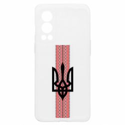 OnePlus Nord2 5G