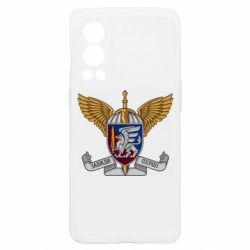 OnePlus Nord2 5G