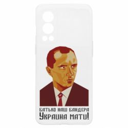 OnePlus Nord2 5G
