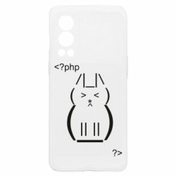 OnePlus Nord2 5G
