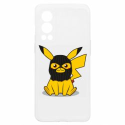 OnePlus Nord2 5G