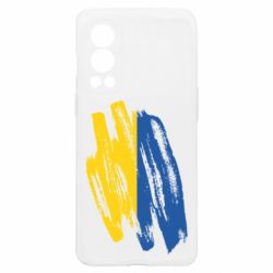 OnePlus Nord2 5G