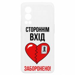OnePlus Nord2 5G