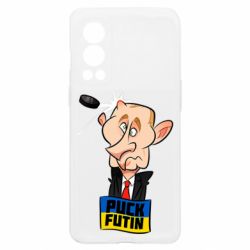 OnePlus Nord2 5G